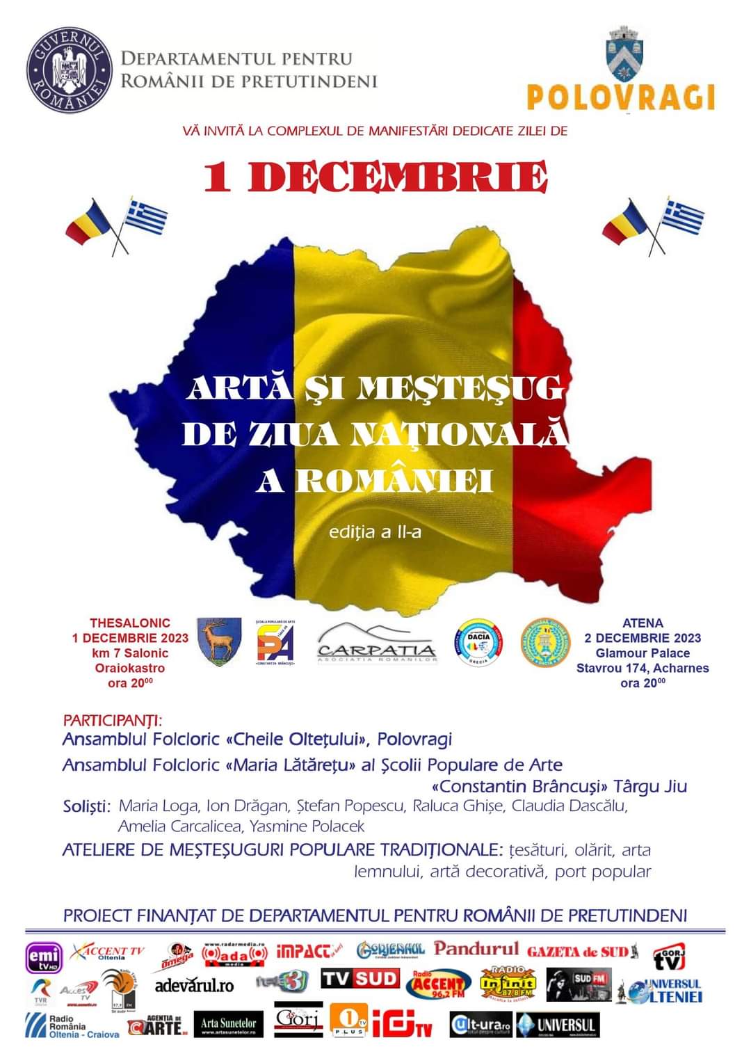 ”Artă și Meșteșug de Ziua Națională a României”, ediția a II-a