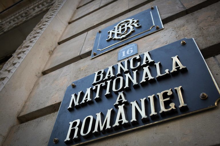 Banca Națională a scăzut dobânda-cheie cu un sfert de punct până la 6,75%, pentru prima dată în ultimii trei ani