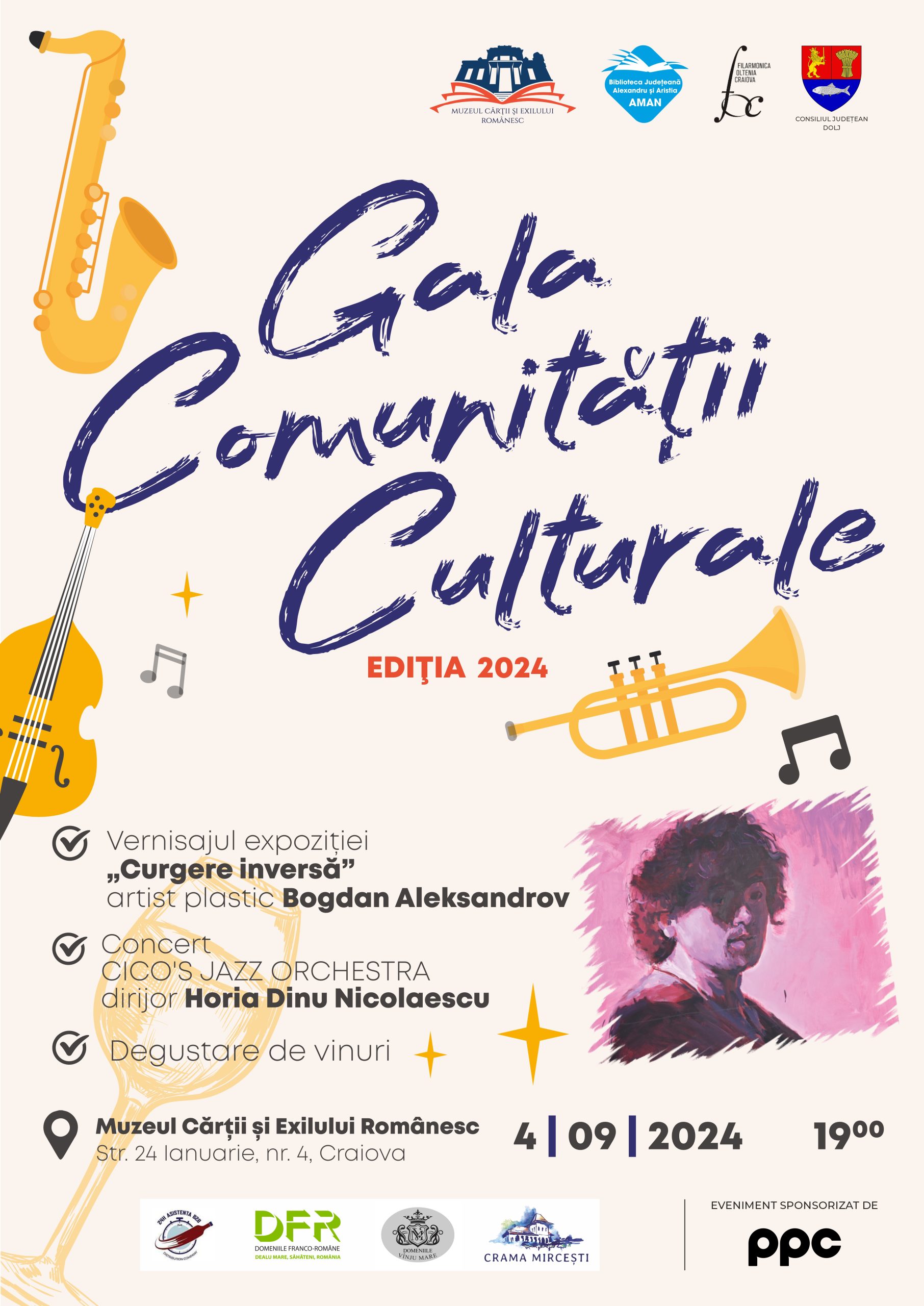 Muzeul Cărții și Exilului Românesc organizează GALA COMUNITĂȚII CULTURALE