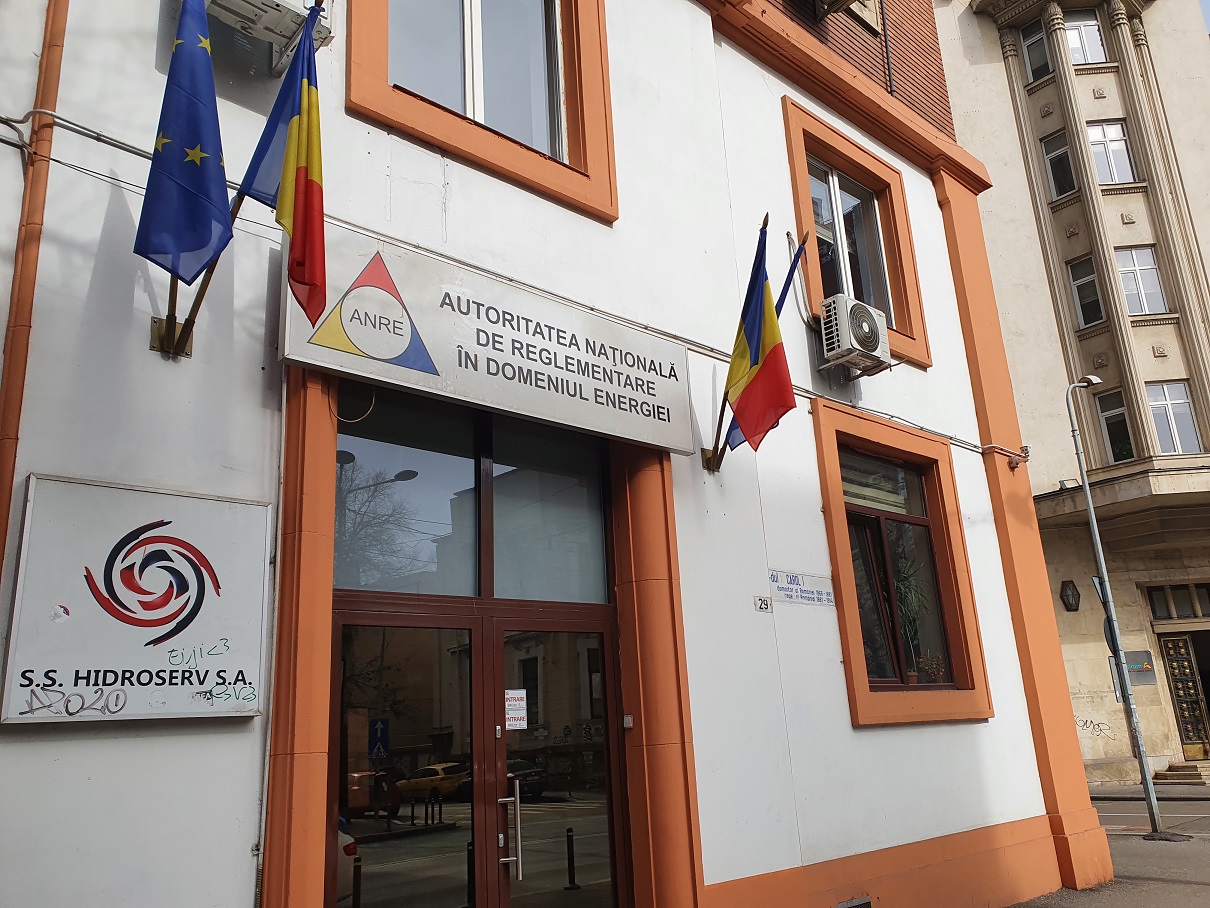 Salarii și posturi reduse la ASF, ANRE și ANCOM