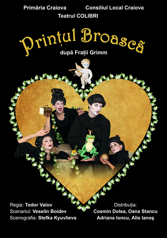 Printul Broasca afis