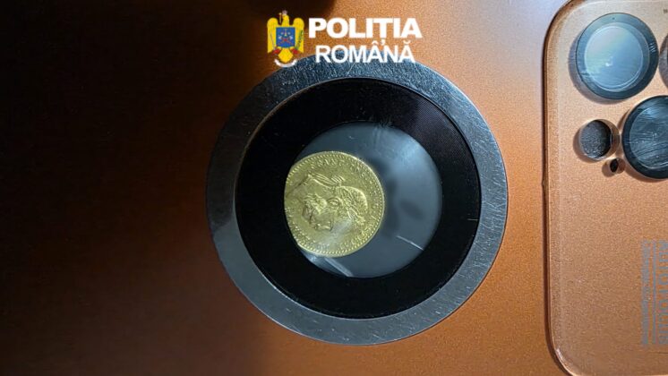 Doi bănățeni au venit la furat în Orșova WhatsApp Image 2026 07 07 at 20.30.29 3 746x420 1