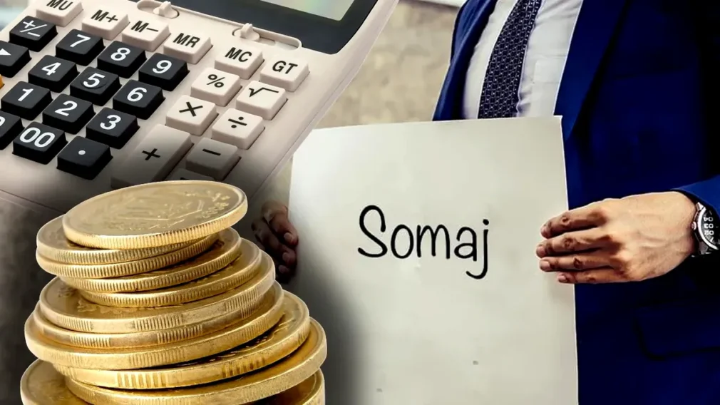 somaj romania 200000 someri fara indemnizatie anofm iunie 2026 1010x568 1