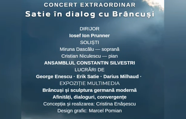 POZA CONCERT