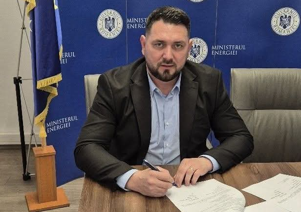 POZA PRIMAR CAPRENI